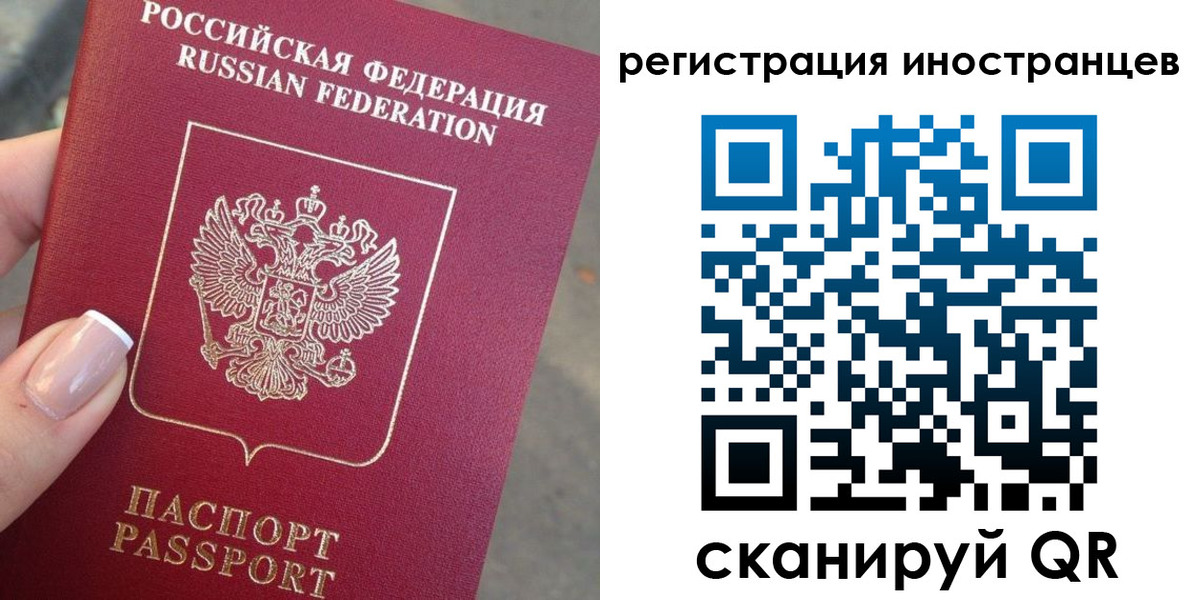 найти адрес прописки в Ульяновской области